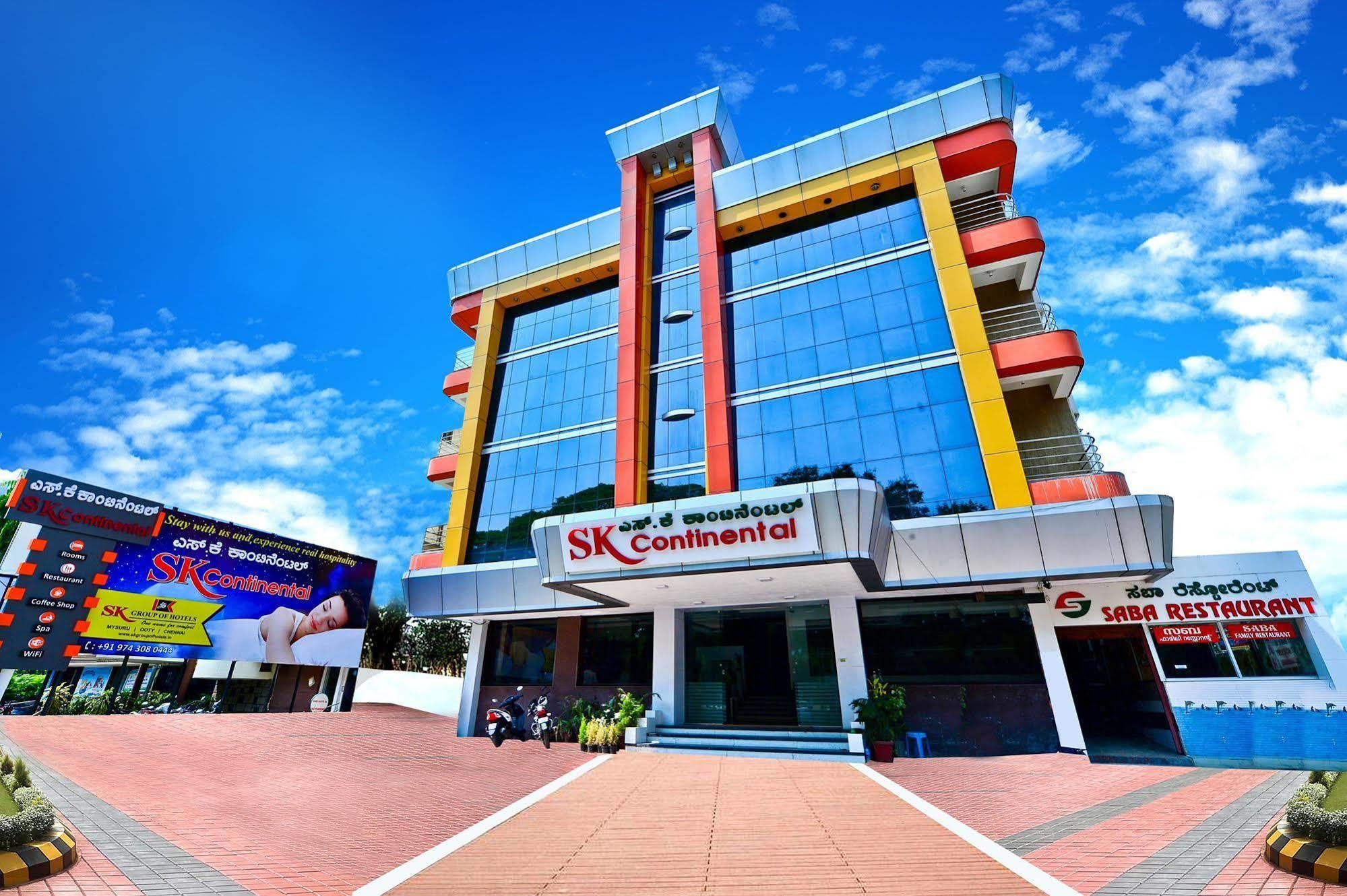 Qik Stay @ S.K. Continental Mysore Exterior foto
